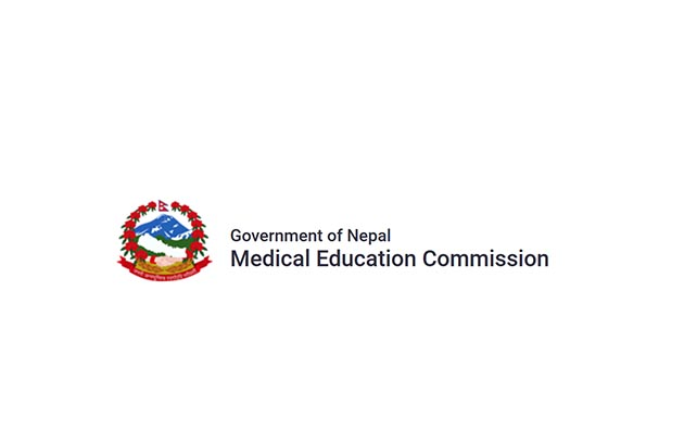 4-names-recommended-for-position-of-director-in-medical-education-commission